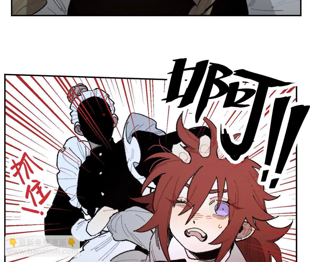 安娜(1/2)-第29话