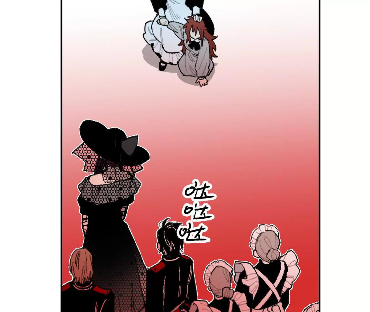 安娜(1/2)-第29话