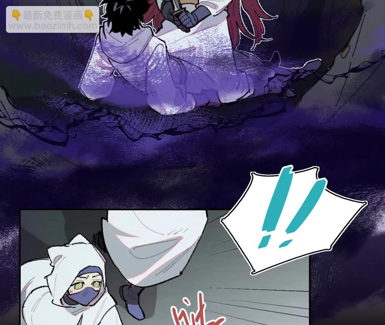 安娜(1/2)-第29话