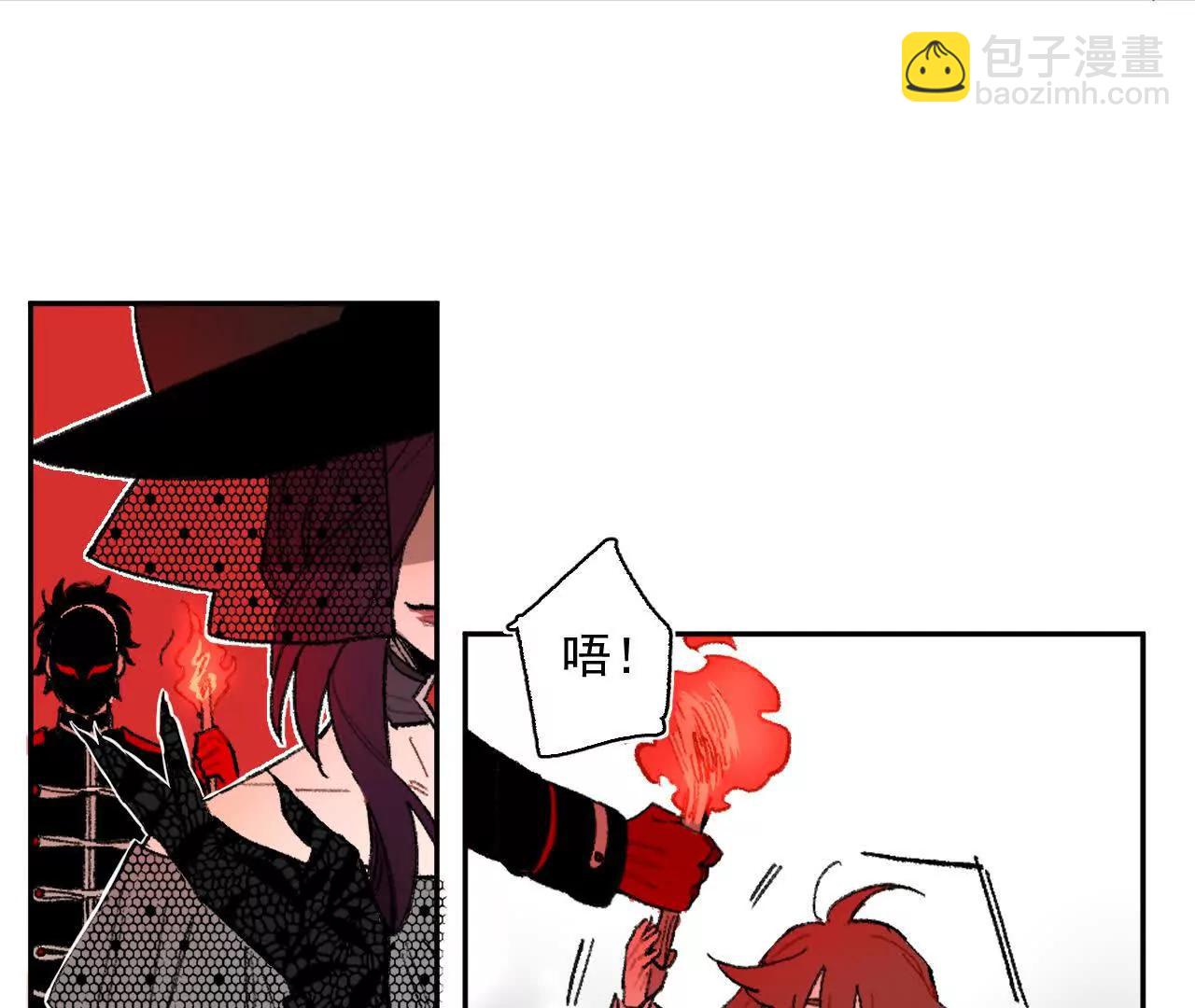 安娜(1/2)-第29话