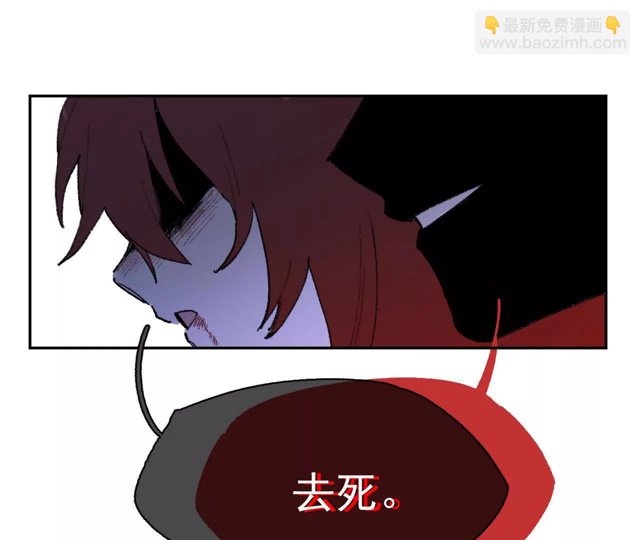 安娜(1/2)-第29话