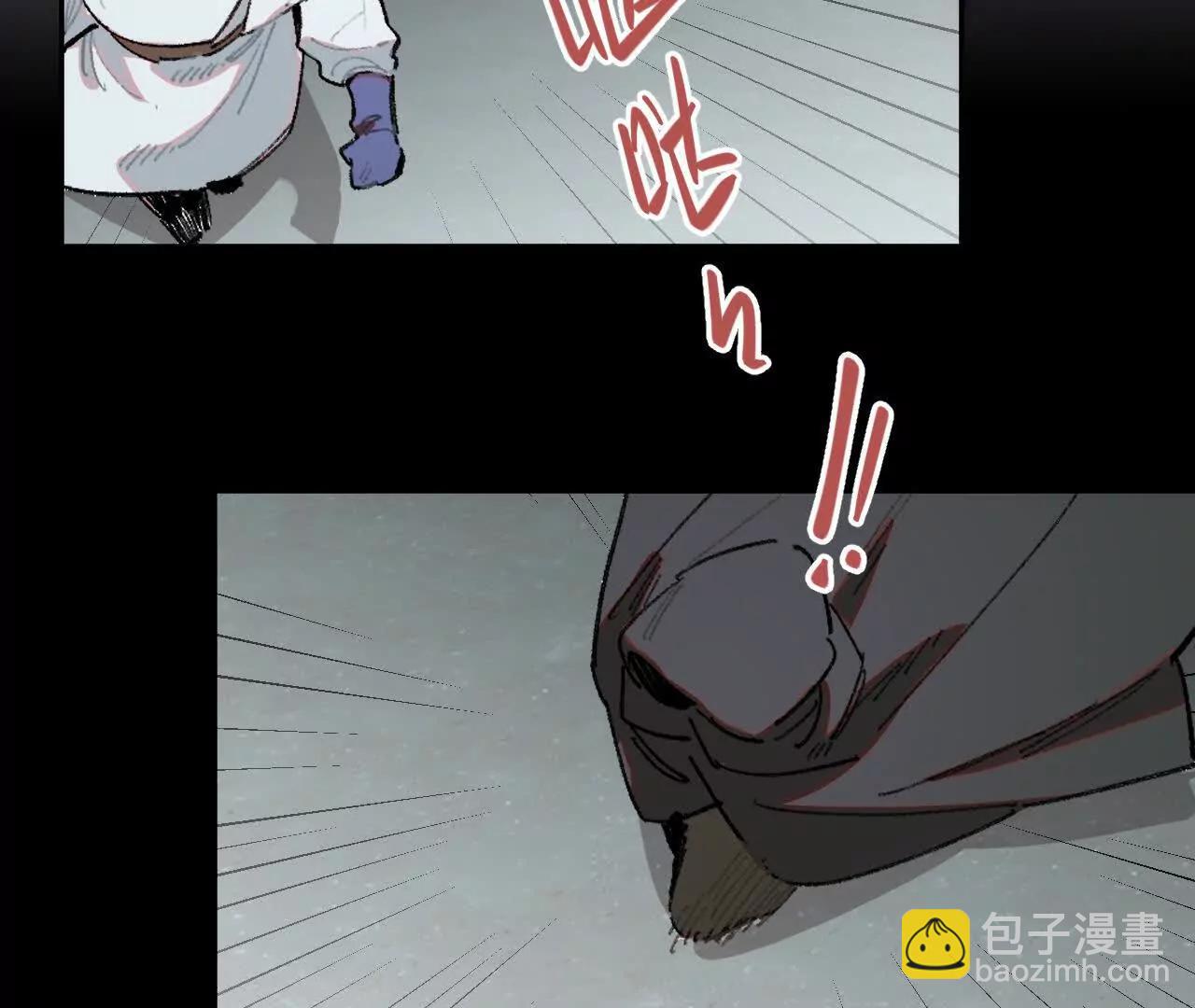 安娜(1/2)-第29话