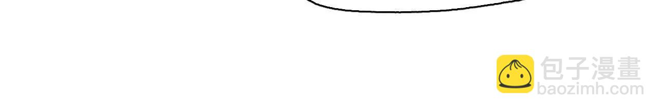 计谋(1/2)-第31话