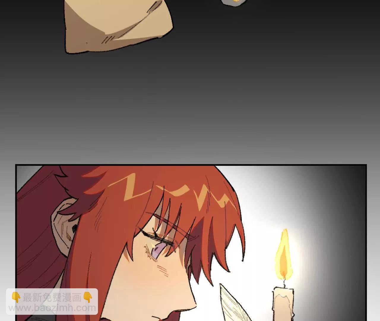 计谋(1/2)-第31话