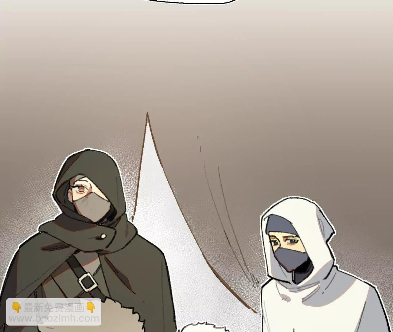 计谋(1/2)-第31话