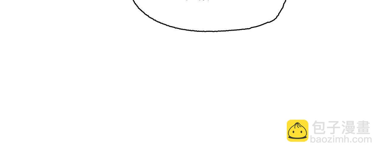 计谋(1/2)-第31话