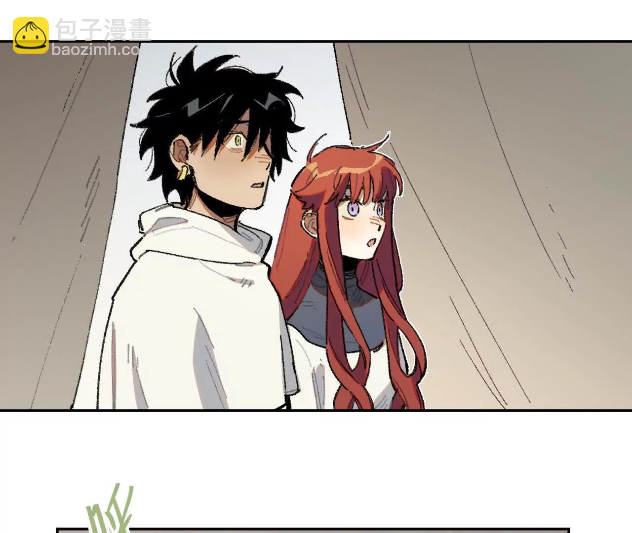 明天之后(1/2)-第33话