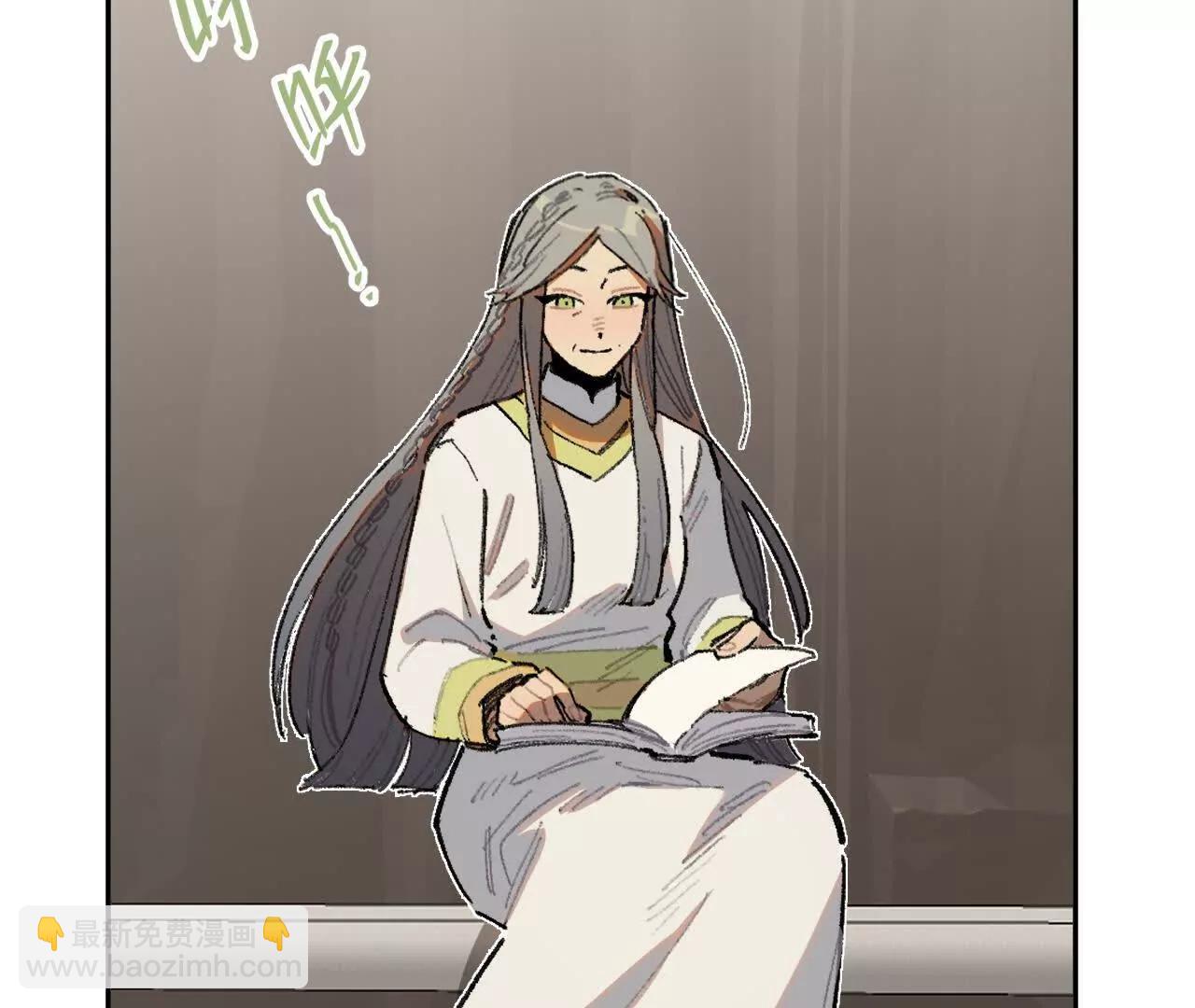 明天之后(1/2)-第33话