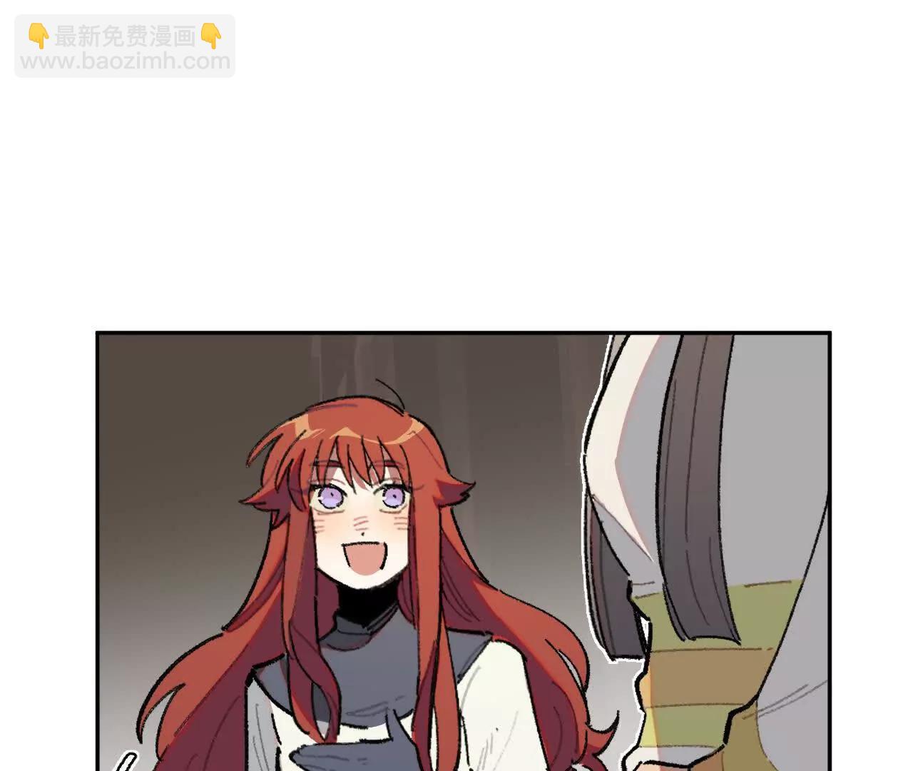 明天之后(1/2)-第33话