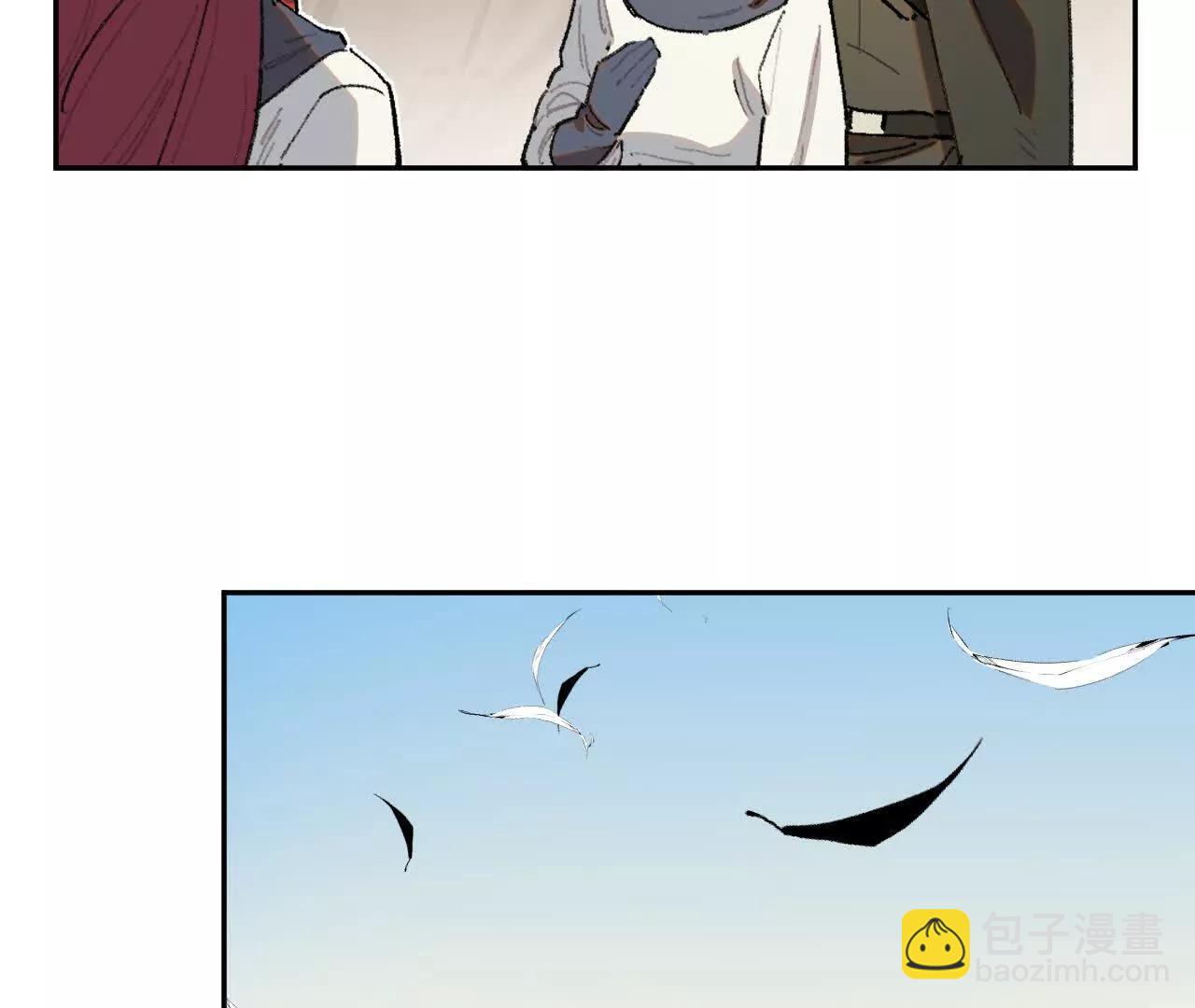 明天之后(1/2)-第33话