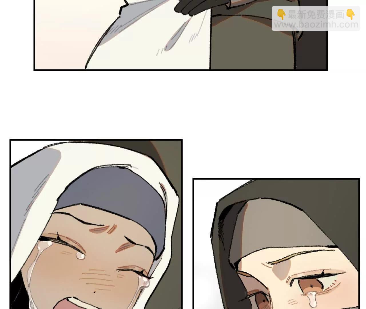 明天之后(1/2)-第33话