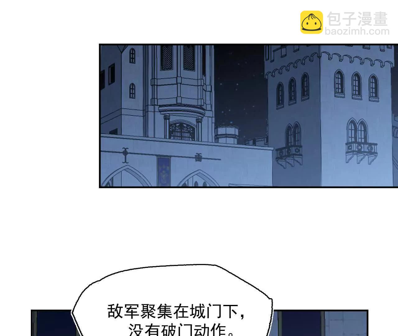 选择(1/2)-第35话