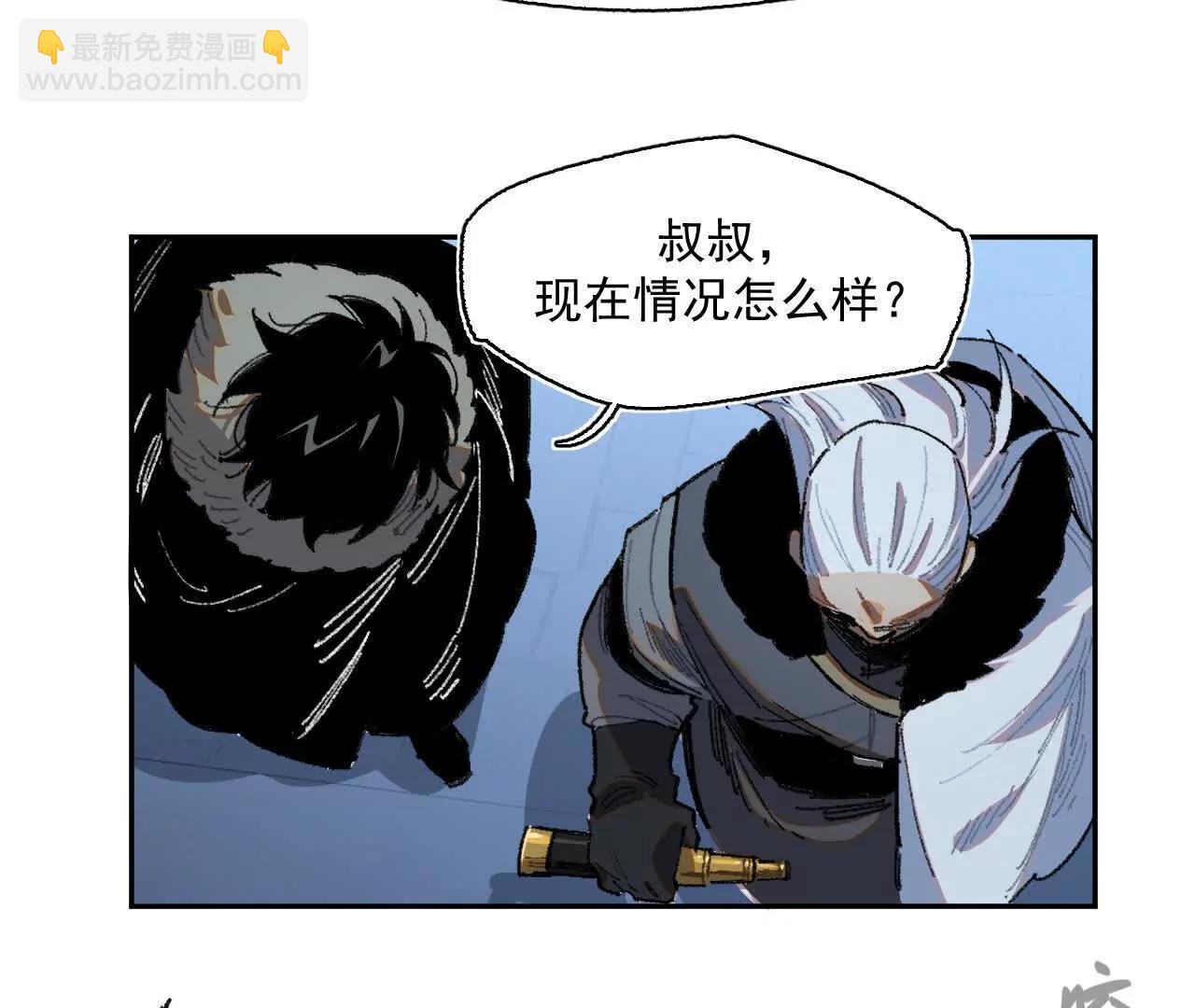 选择(1/2)-第35话