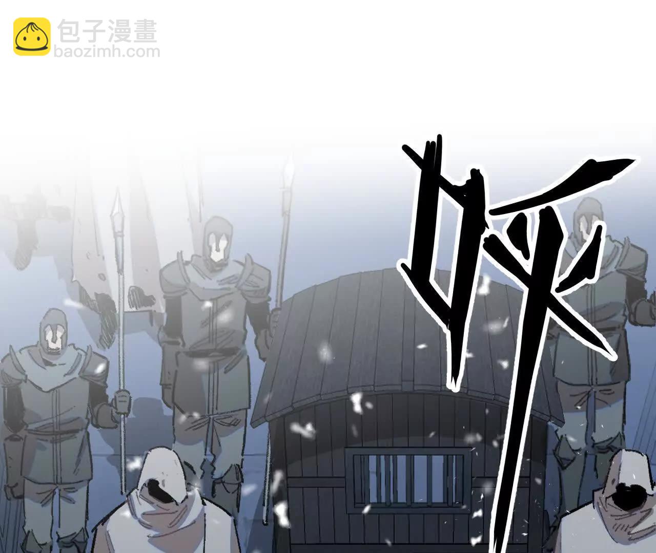 选择(1/2)-第35话