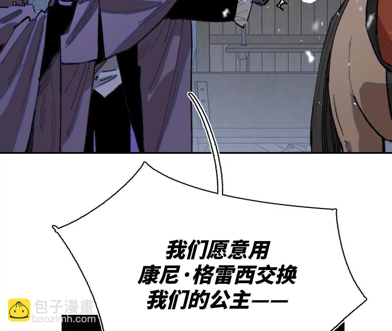 选择(1/2)-第35话