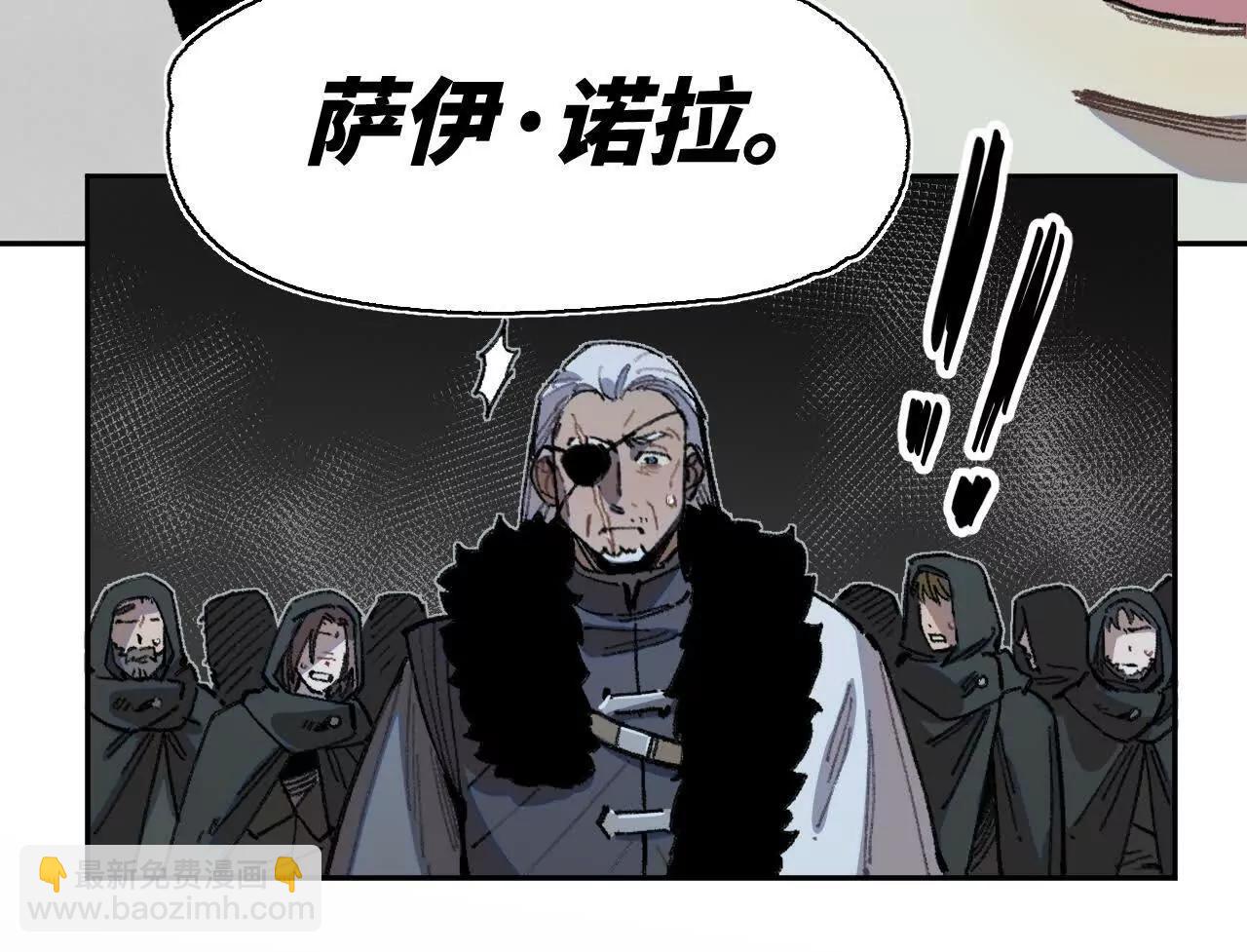 选择(1/2)-第35话