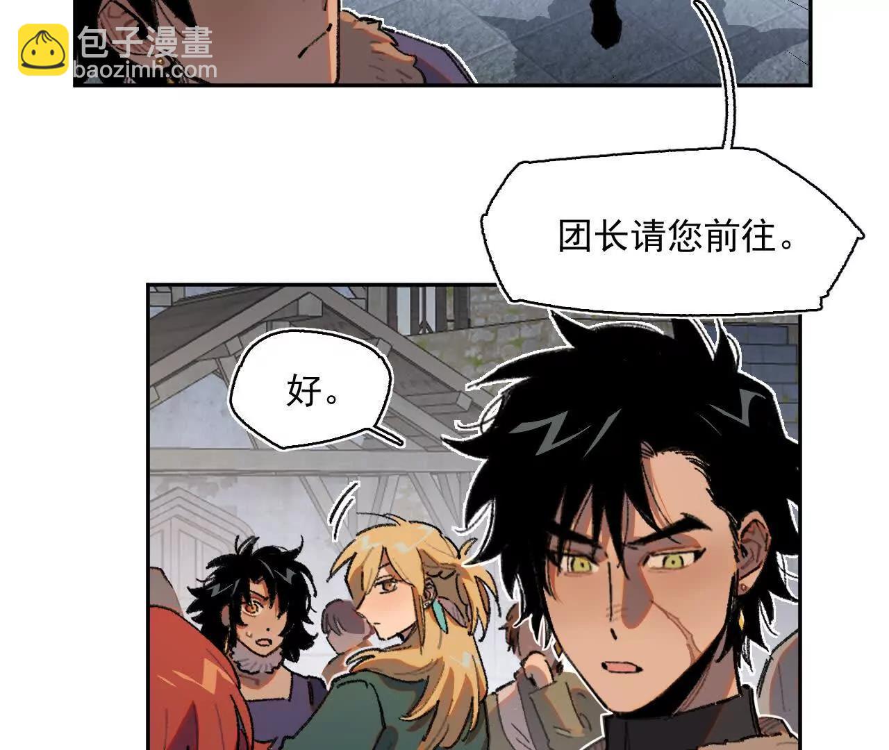 选择(1/2)-第35话