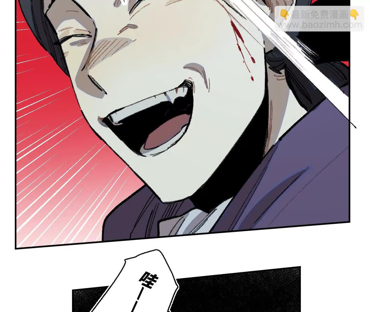 选择(1/2)-第35话