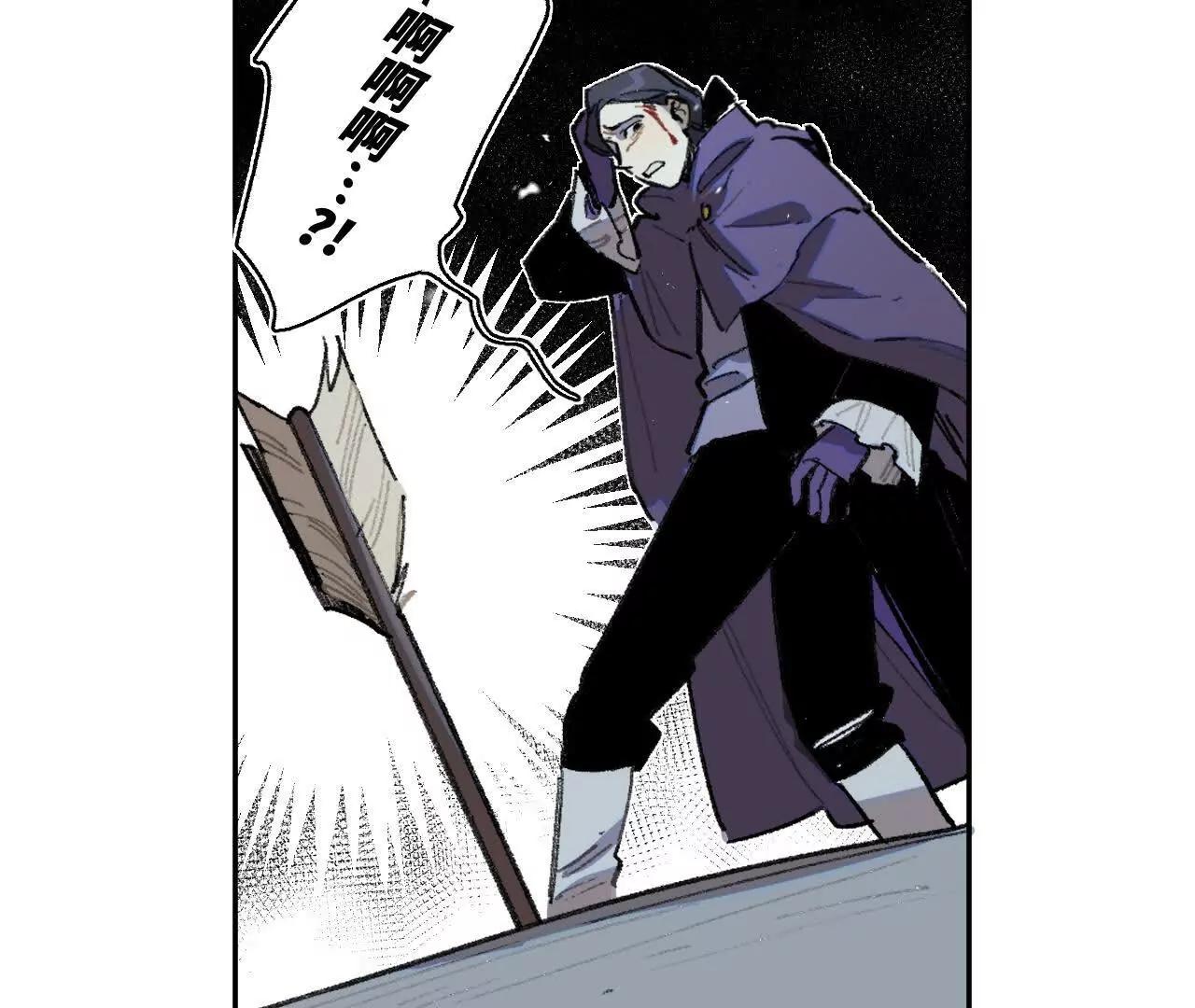 选择(1/2)-第35话