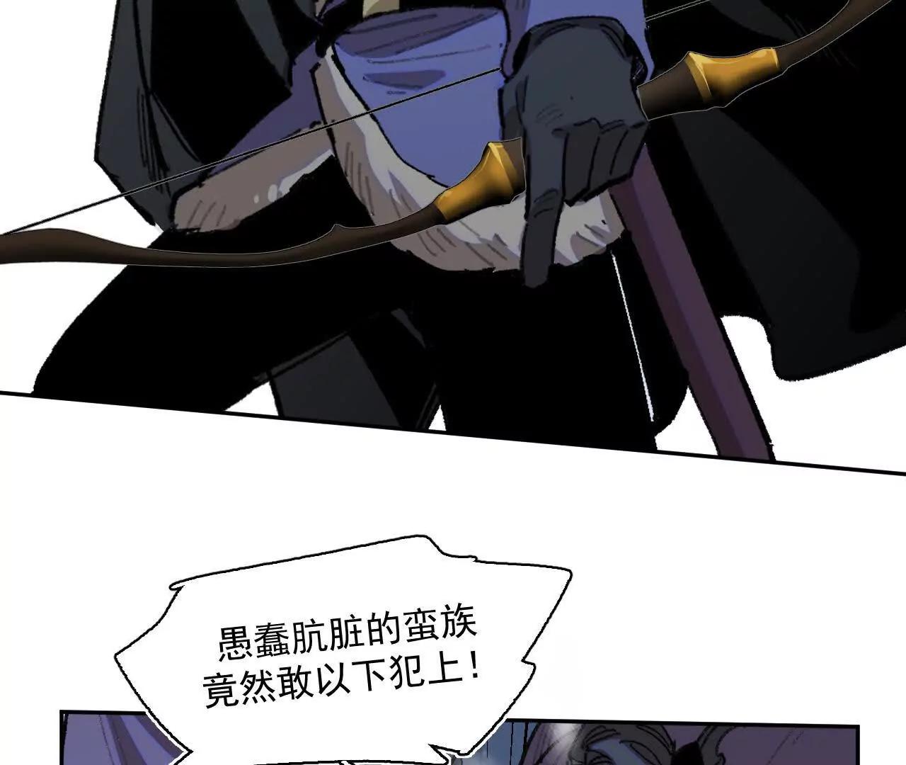 选择(1/2)-第35话