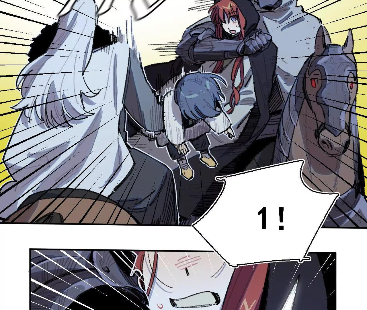 项圈(1/2)-第37话