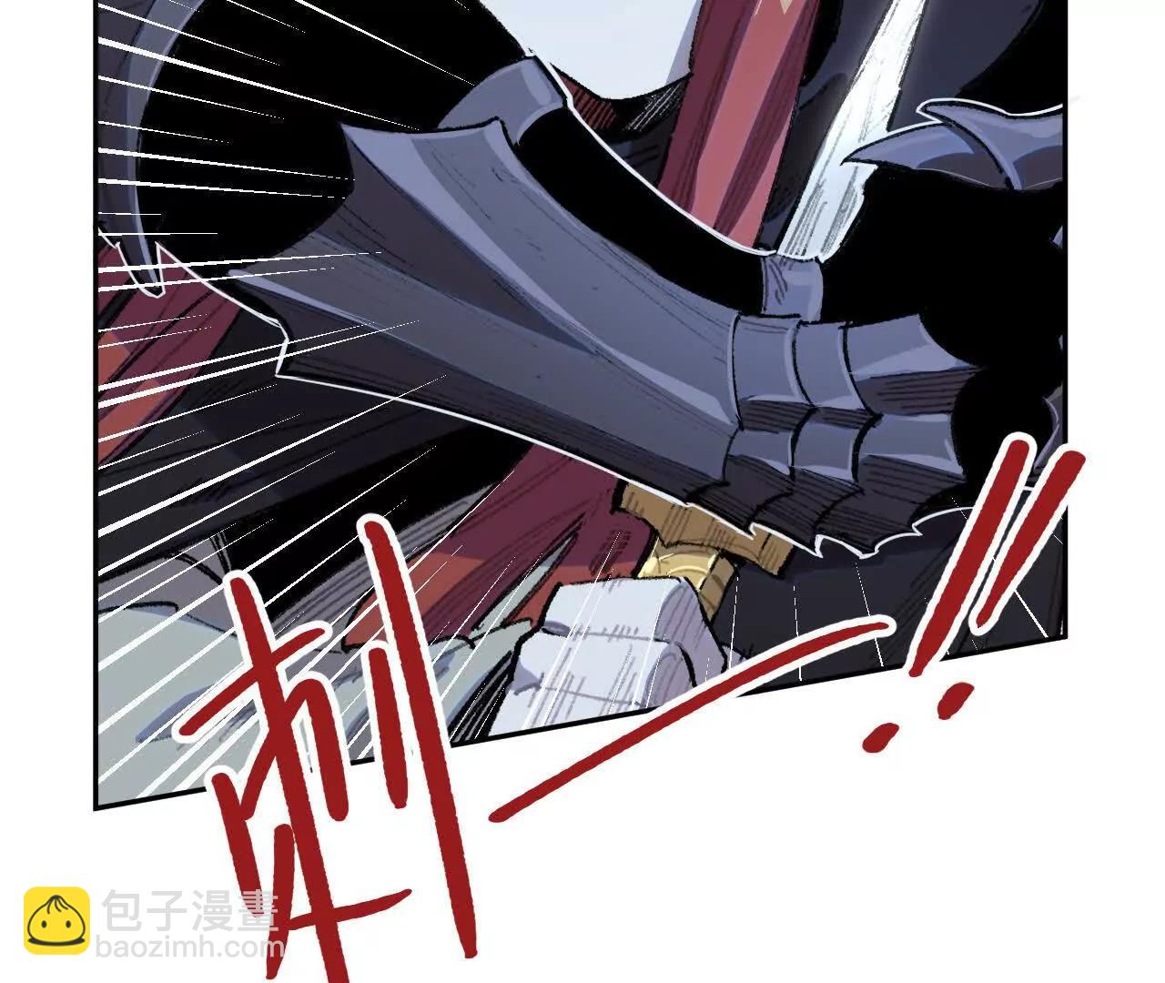 项圈(1/2)-第37话