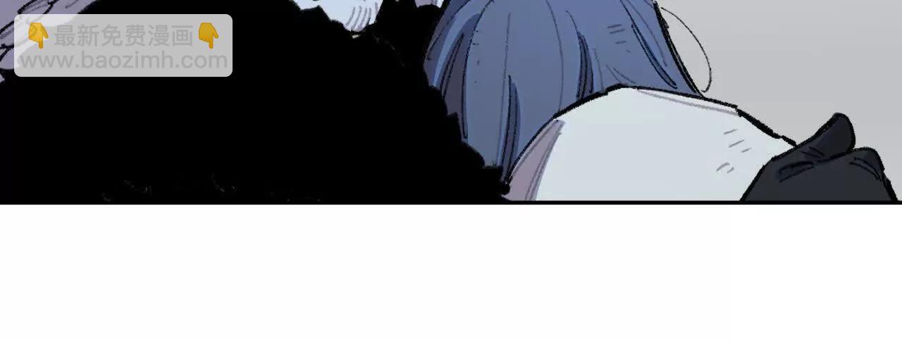 项圈(1/2)-第37话