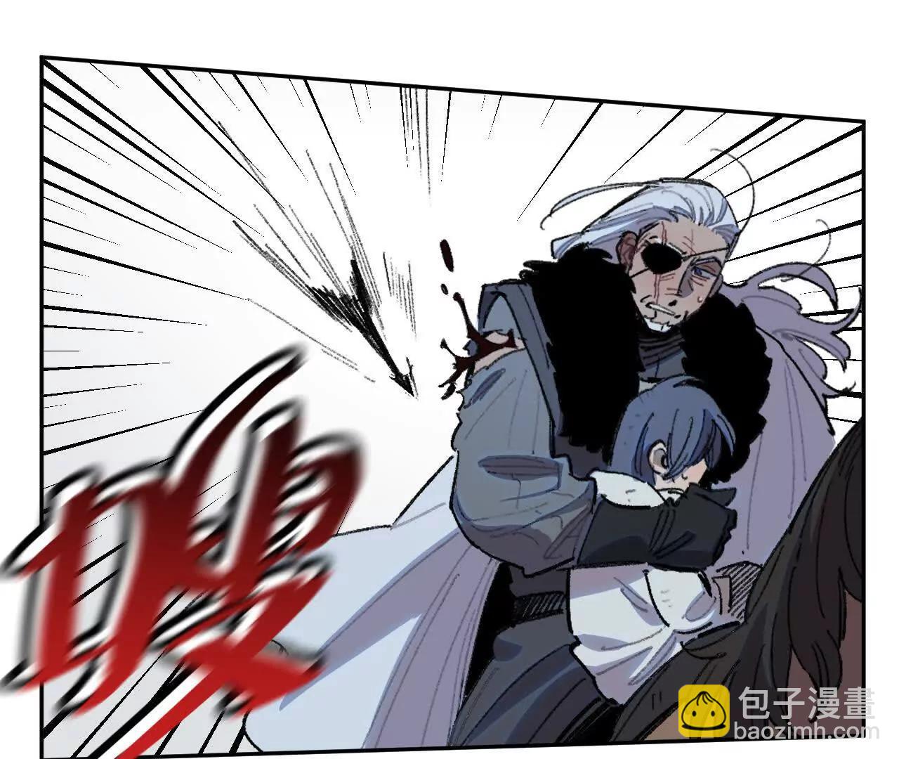 项圈(1/2)-第37话