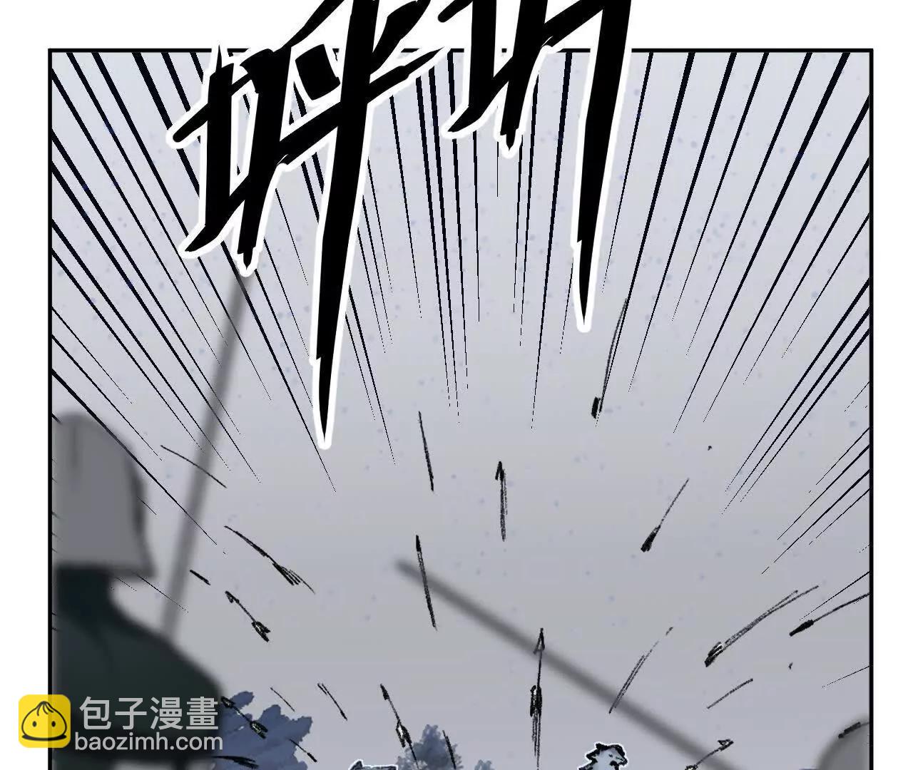 项圈(1/2)-第37话