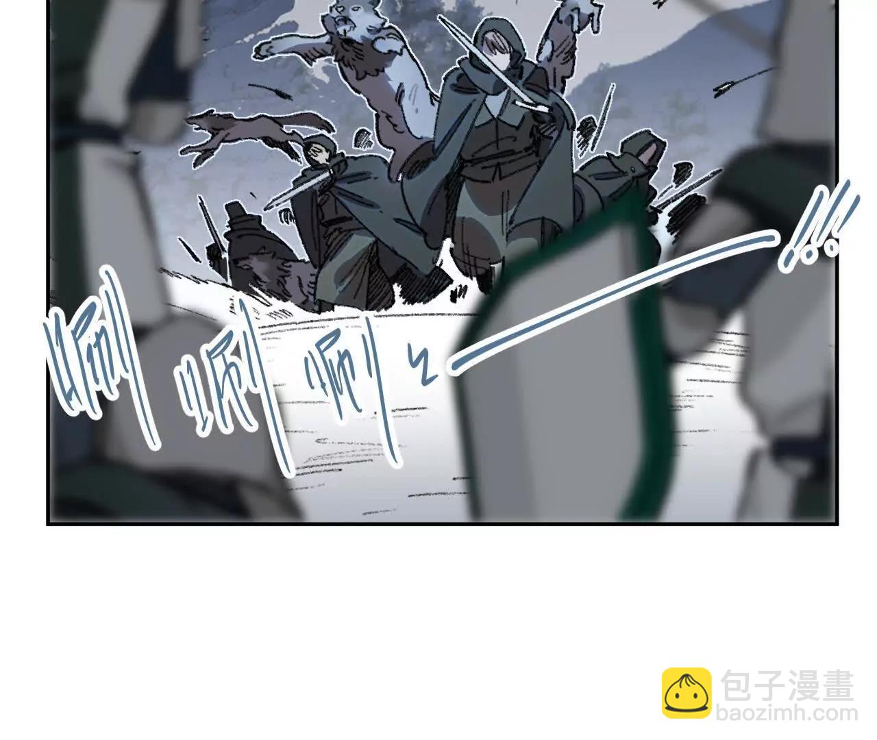 项圈(1/2)-第37话