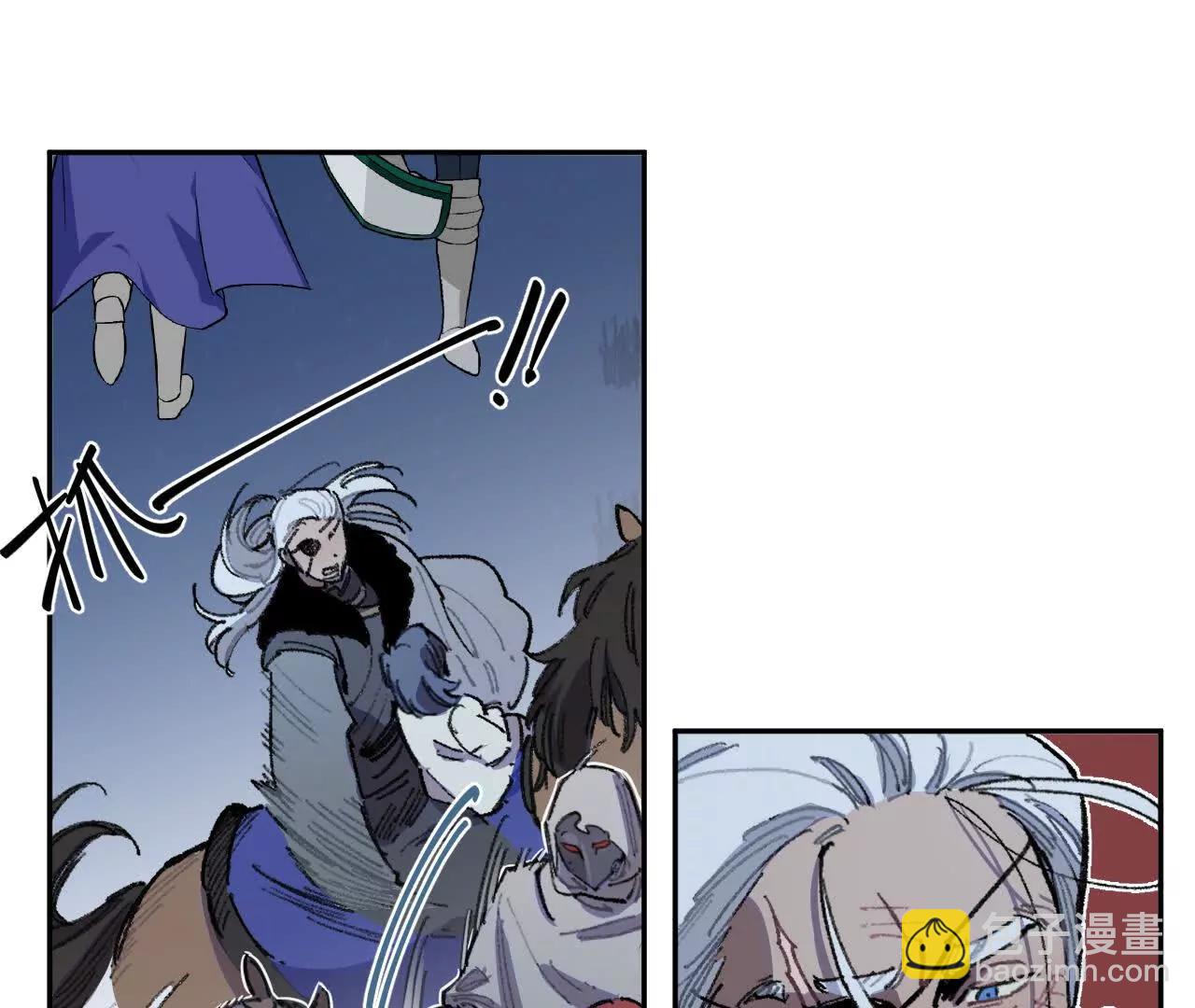 项圈(1/2)-第37话