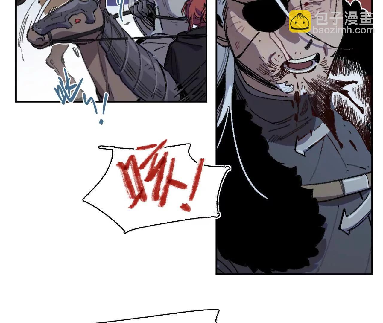 项圈(1/2)-第37话