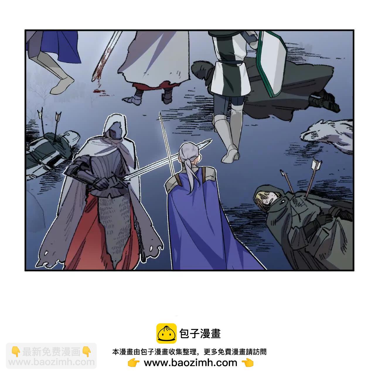 项圈(1/2)-第37话