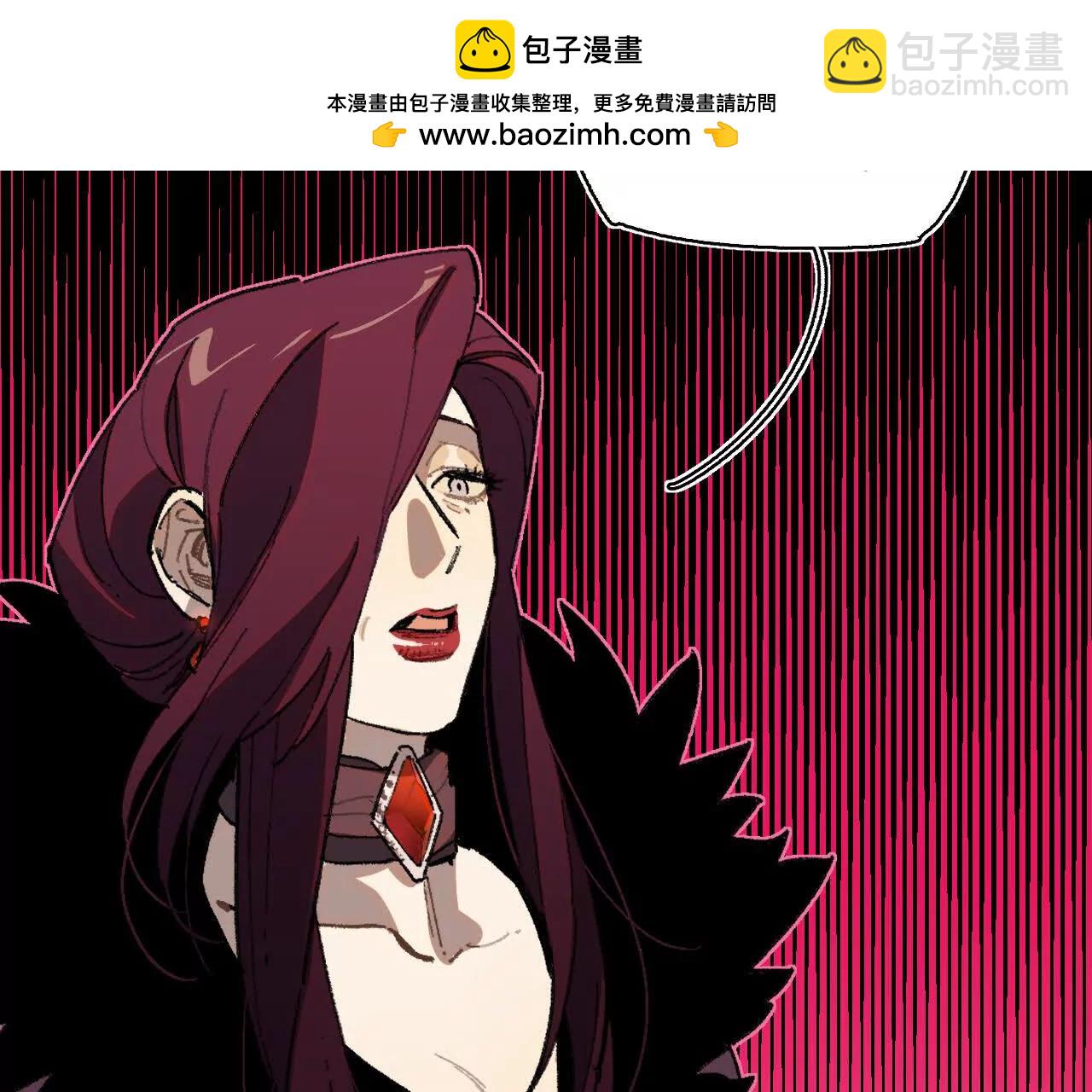 处决公主(1/2)-第39话