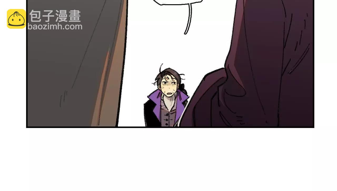 处决公主(1/2)-第39话