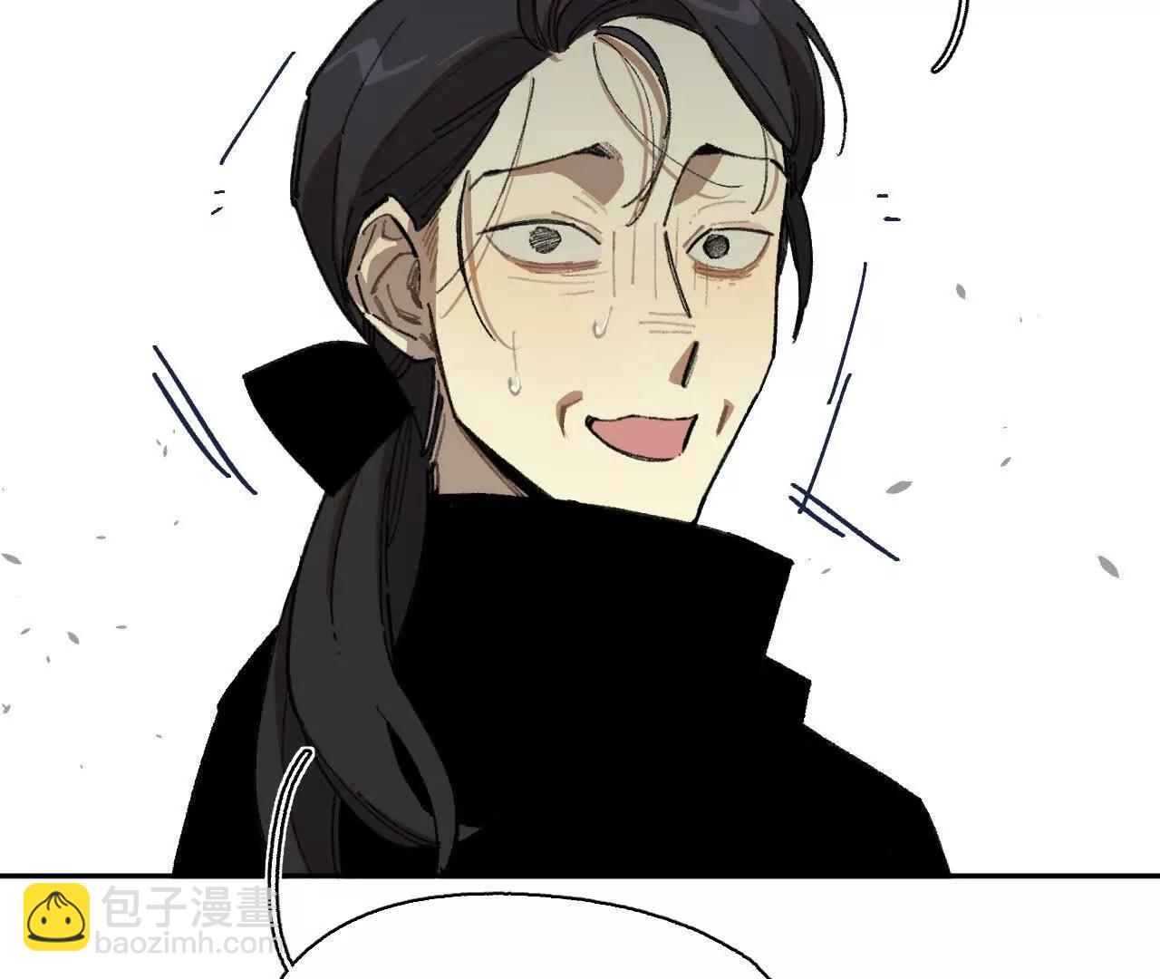 处决公主(1/2)-第39话