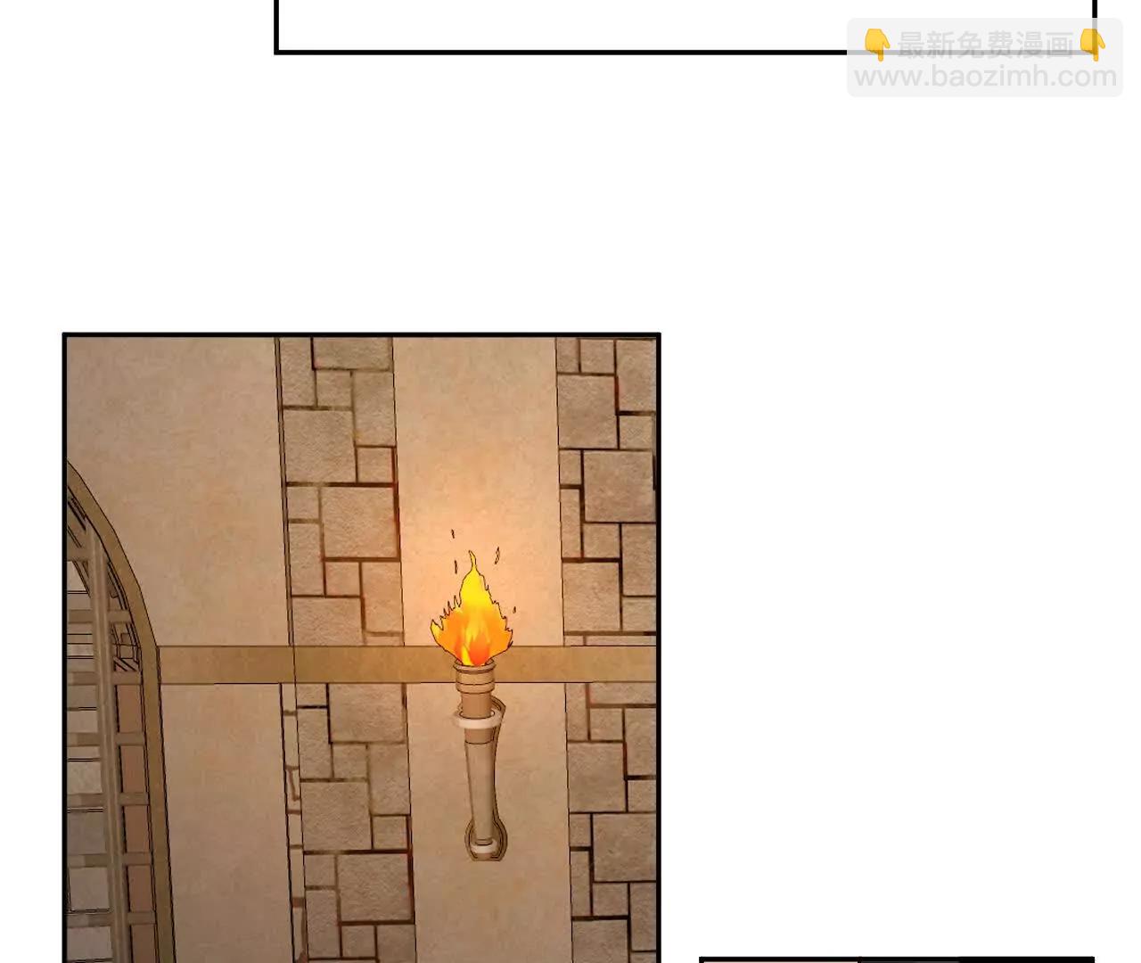 处决公主(1/2)-第39话