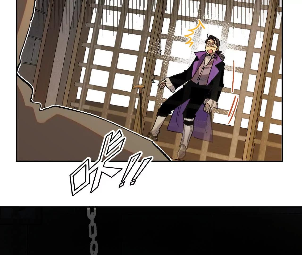 处决公主(1/2)-第39话