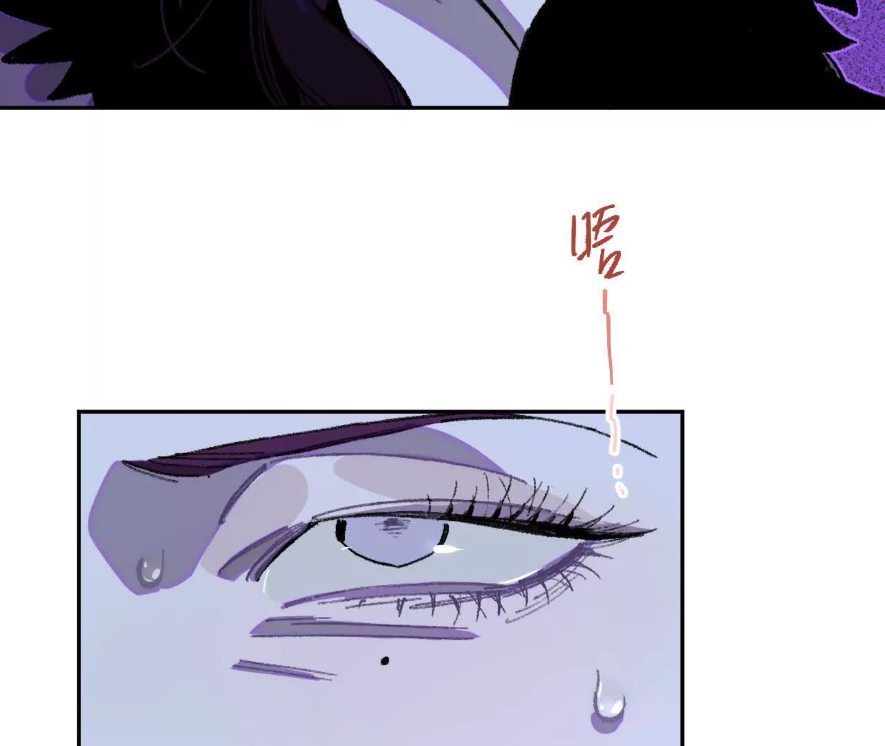 救援成功(1/2)-第41话