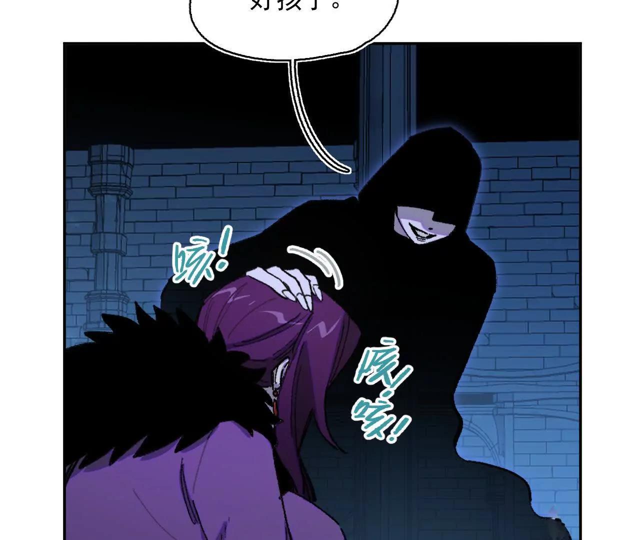 救援成功(1/2)-第41话