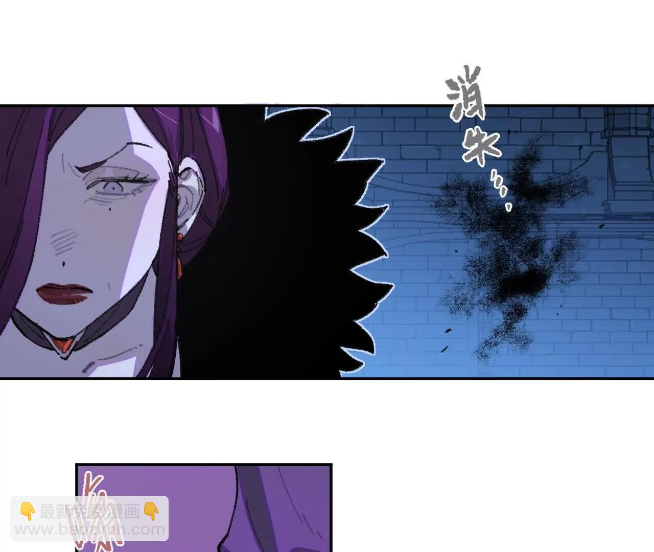 救援成功(1/2)-第41话