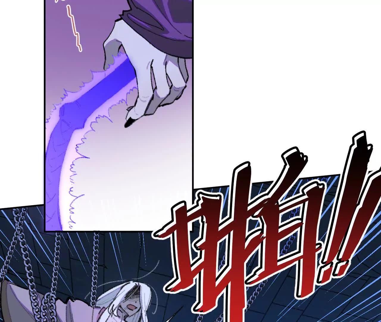 救援成功(1/2)-第41话