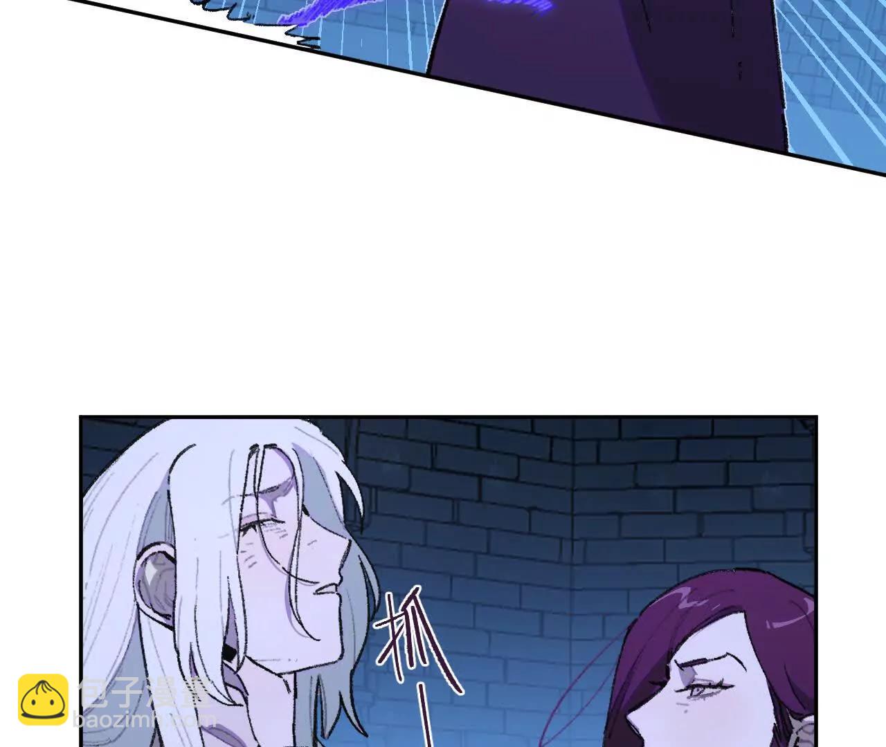 救援成功(1/2)-第41话