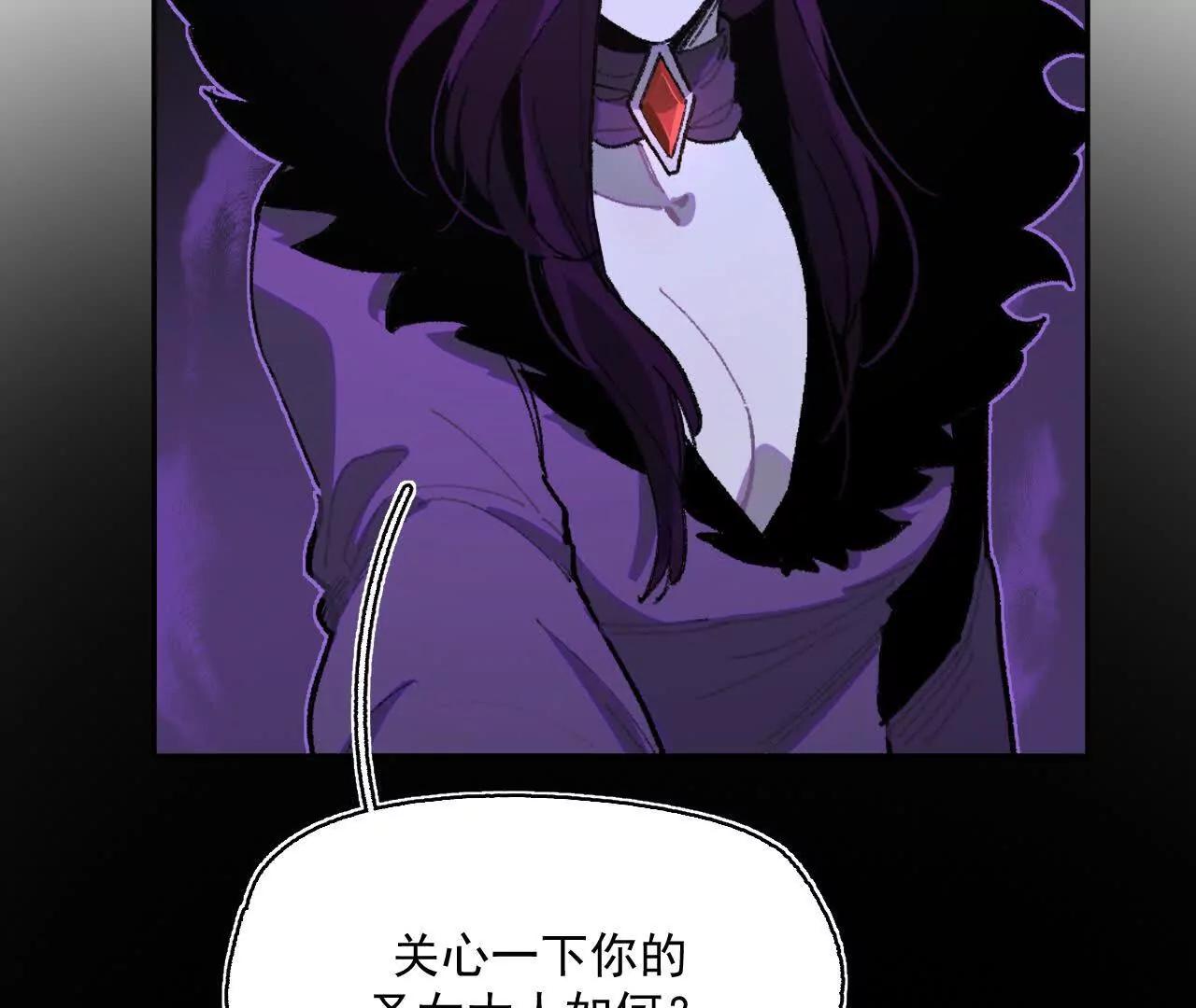 救援成功(1/2)-第41话