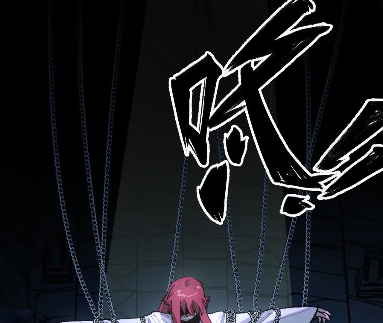 救援成功(1/2)-第41话