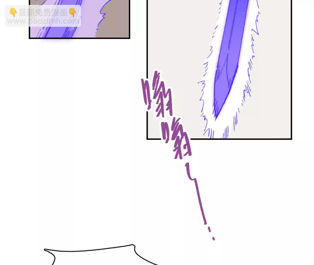 救援成功(1/2)-第41话
