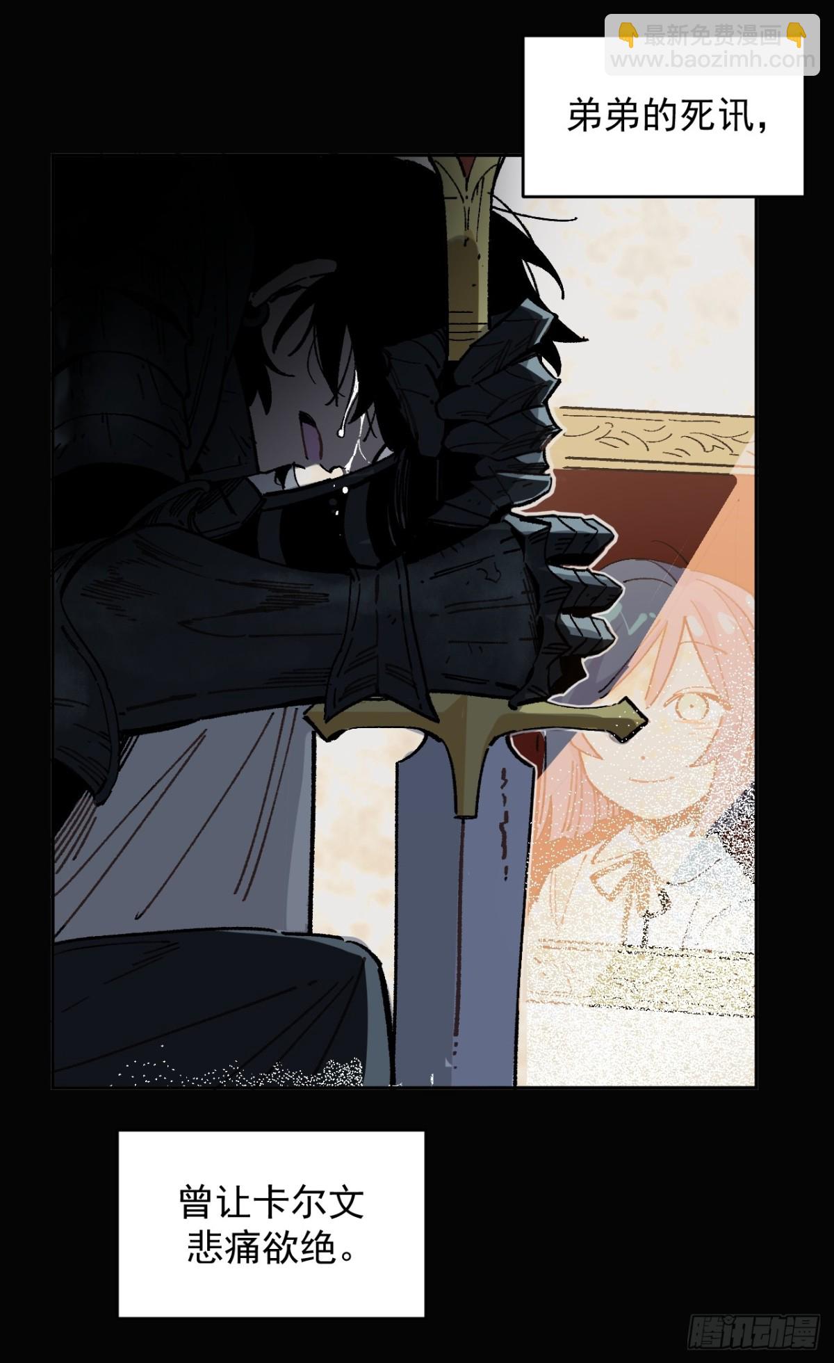 04-对峙(1/2)-第5话