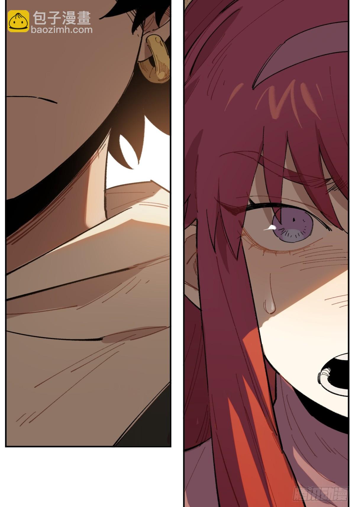 04-对峙(1/2)-第5话