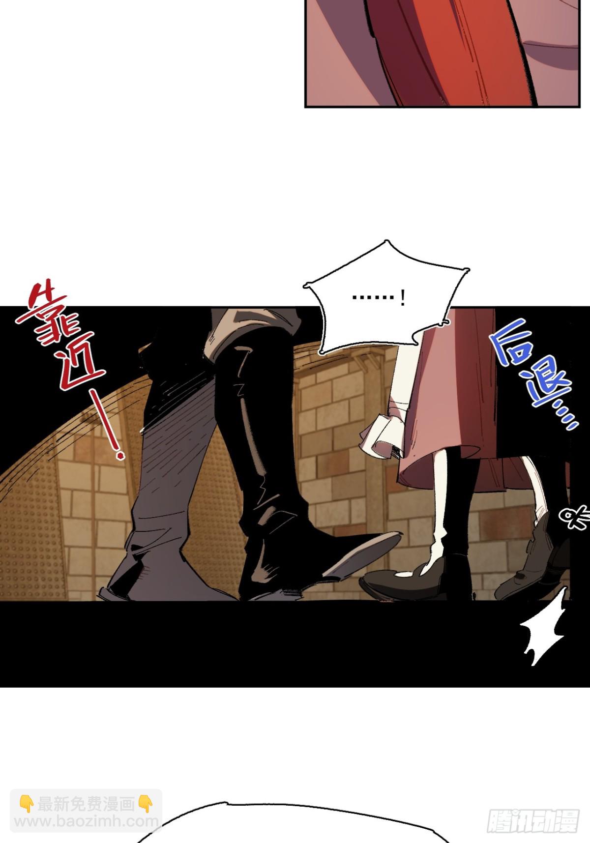 04-对峙(1/2)-第5话