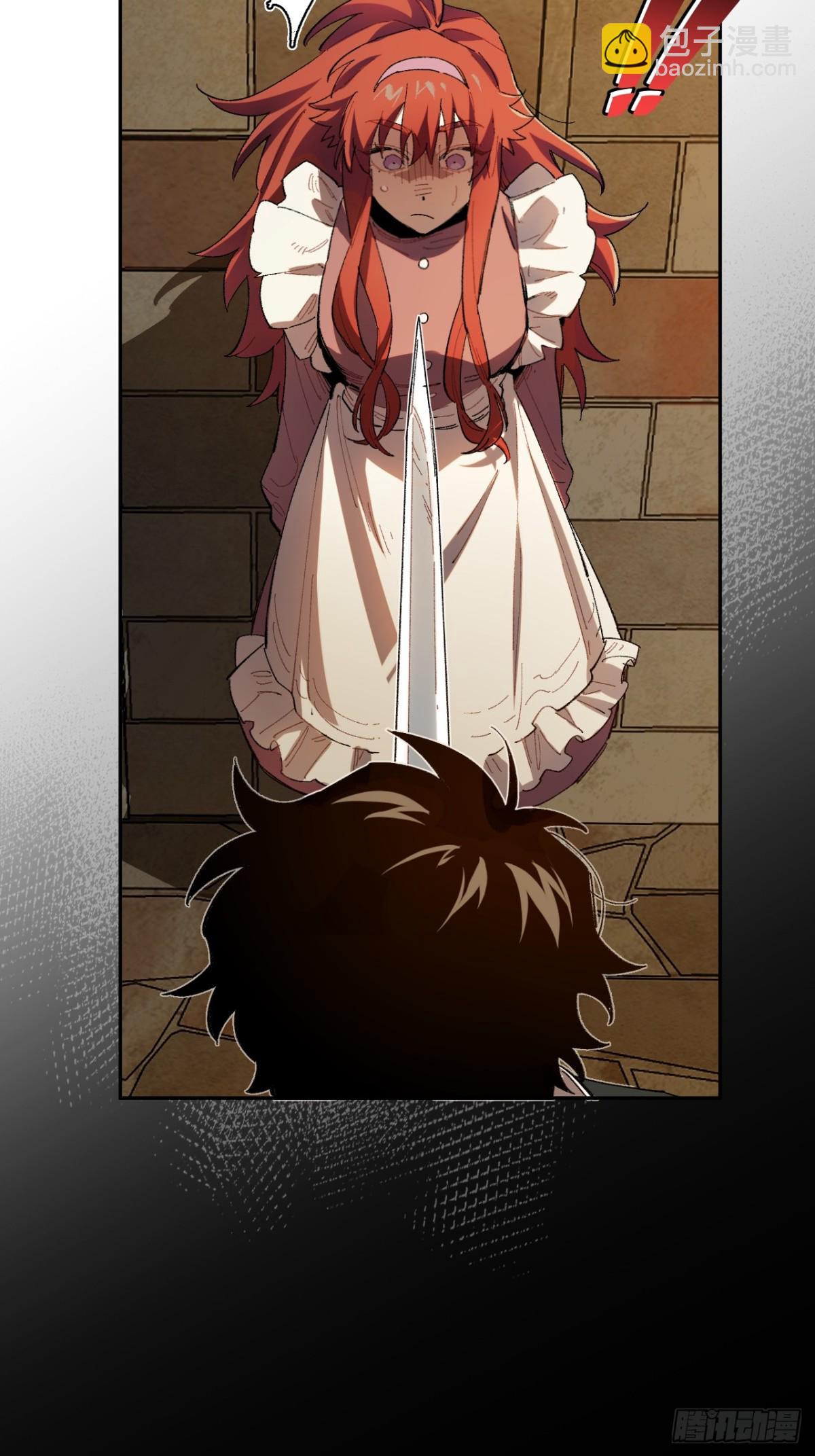 04-对峙(1/2)-第5话